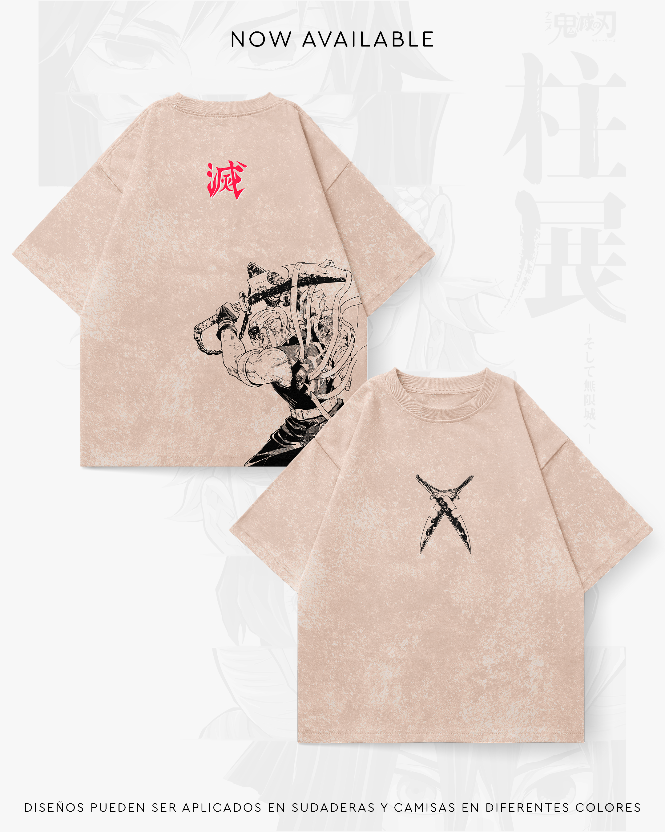 Tengen Uzui - SLAY023