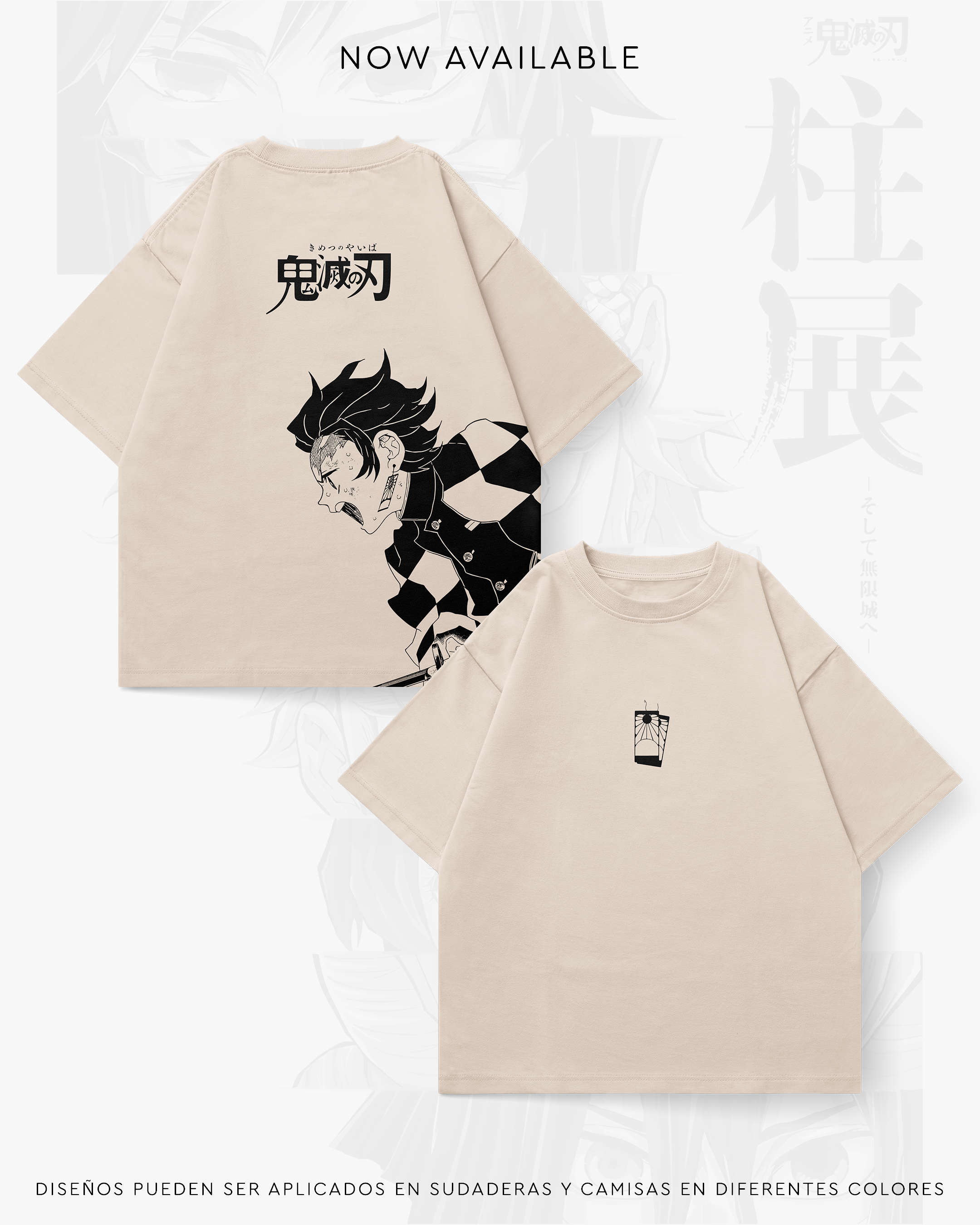 Tanjiro - SLAY020