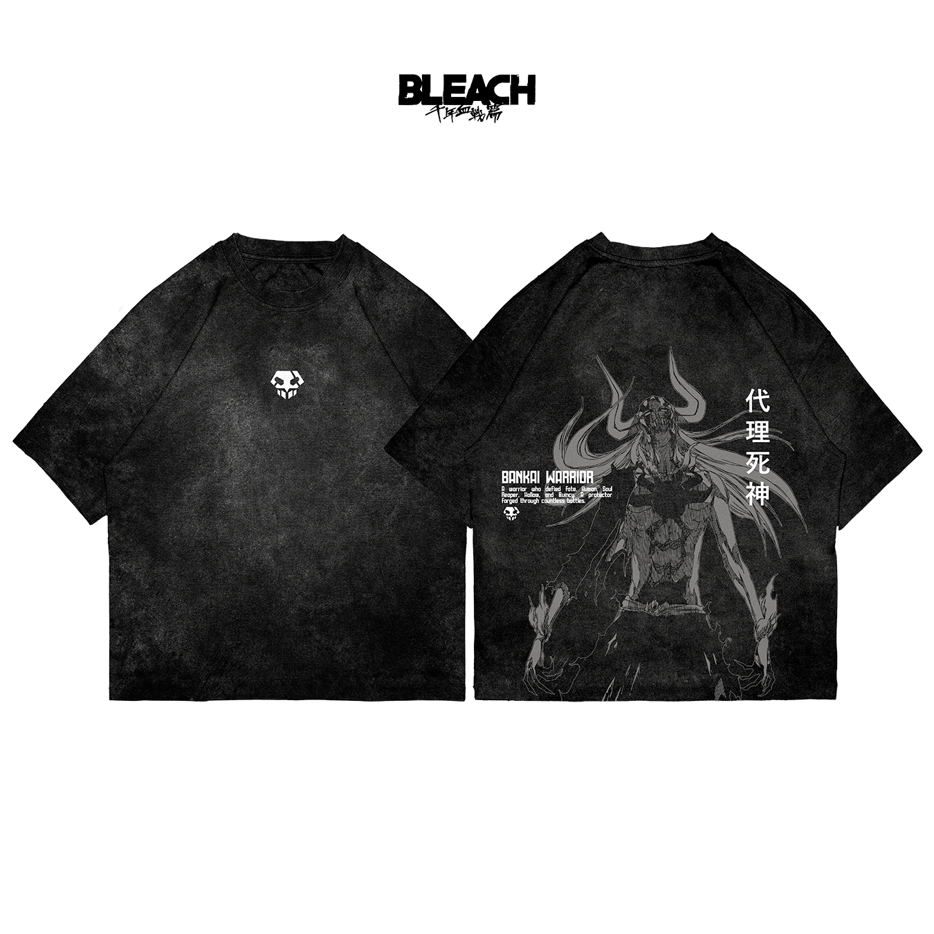 Ichigo - BLH007