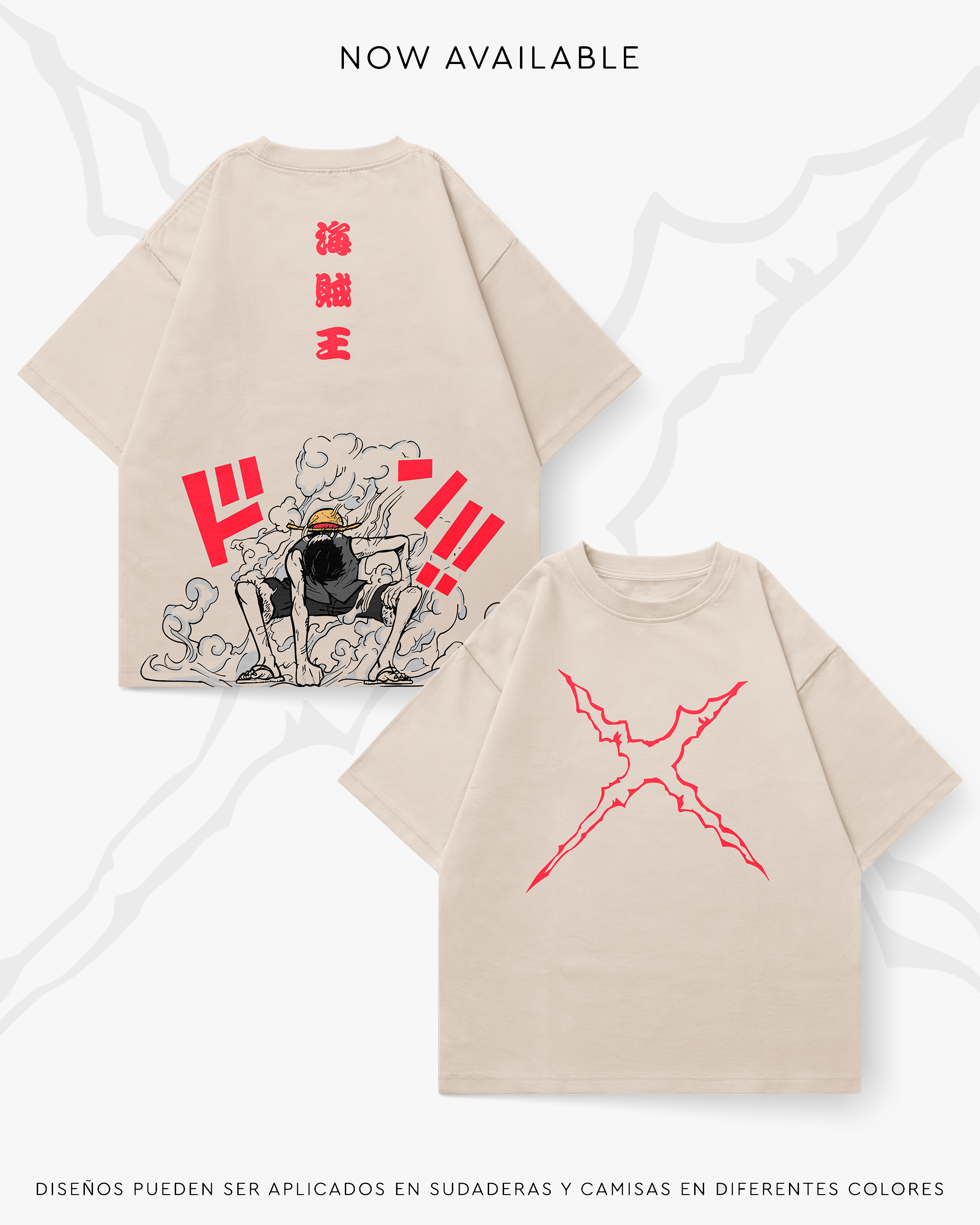 Luffy - OPI002
