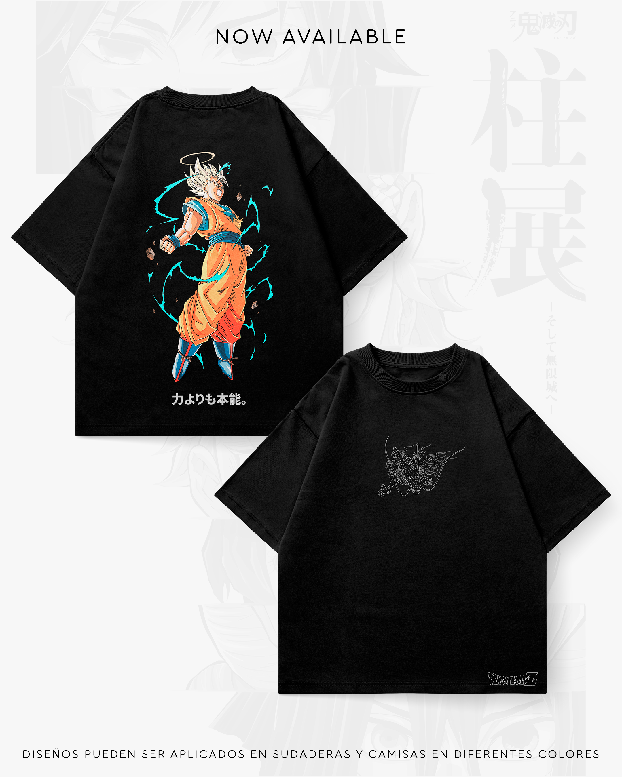 Goku - DBS003