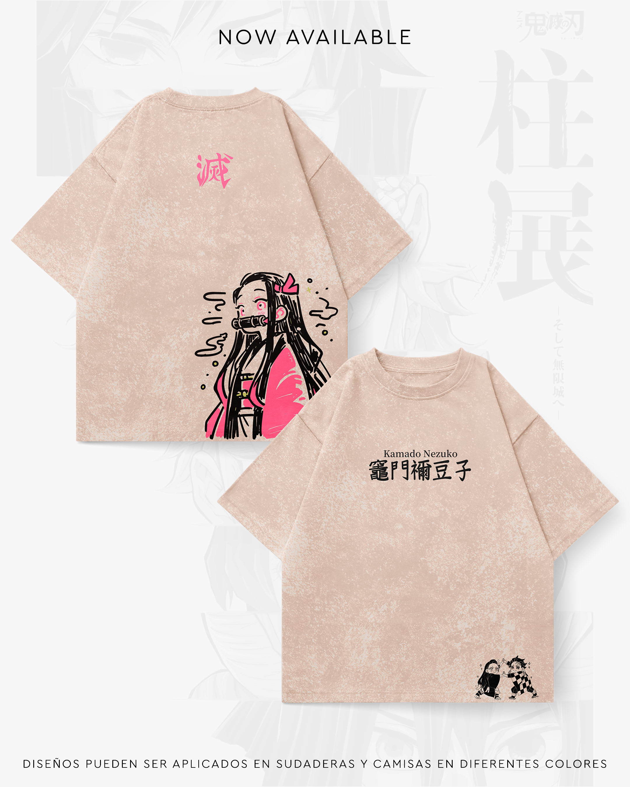 Nezuko - SLAY012
