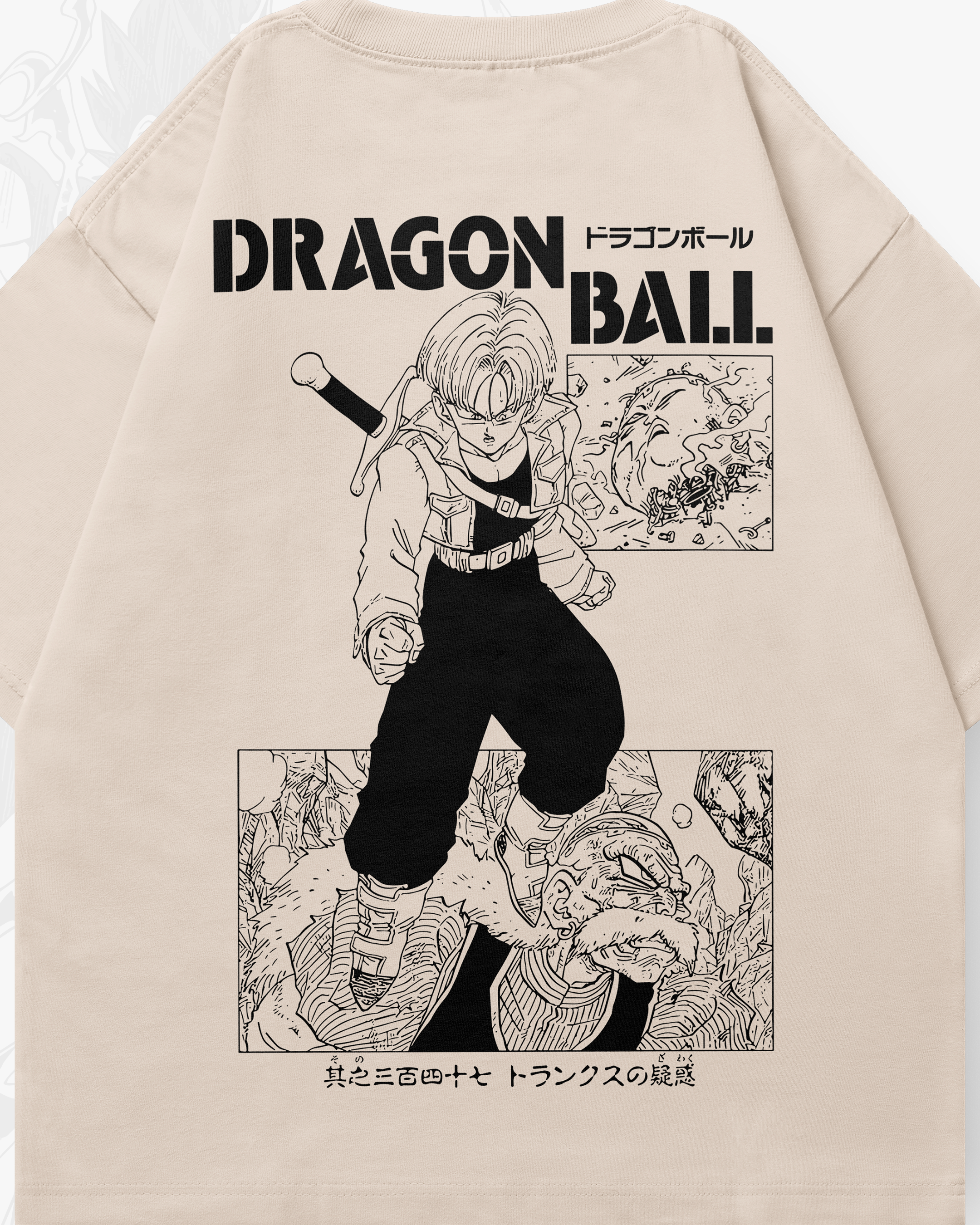 Trunks - DBS006