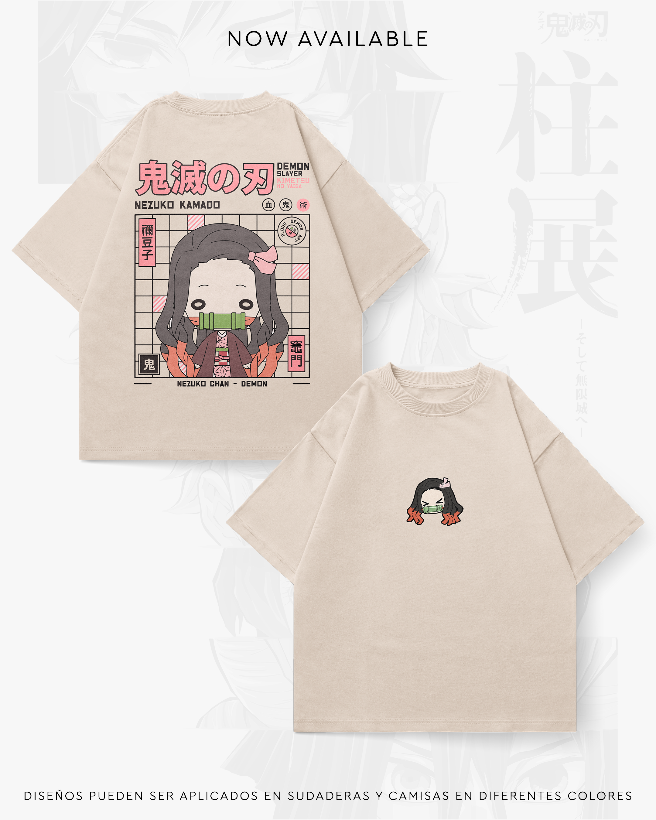 Nezuko - SLAY014