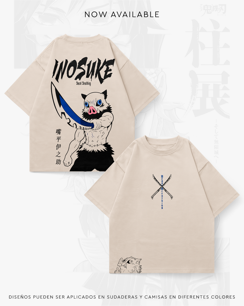 Inosuke - SLAY006