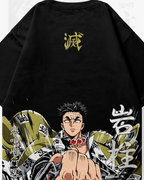 Gyomei Himejima - SLAY001