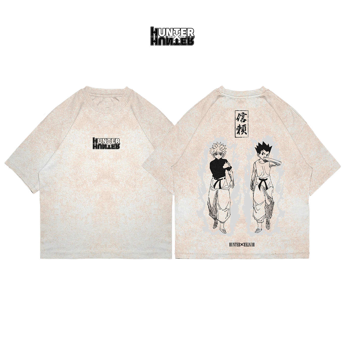 Gon - HXH008
