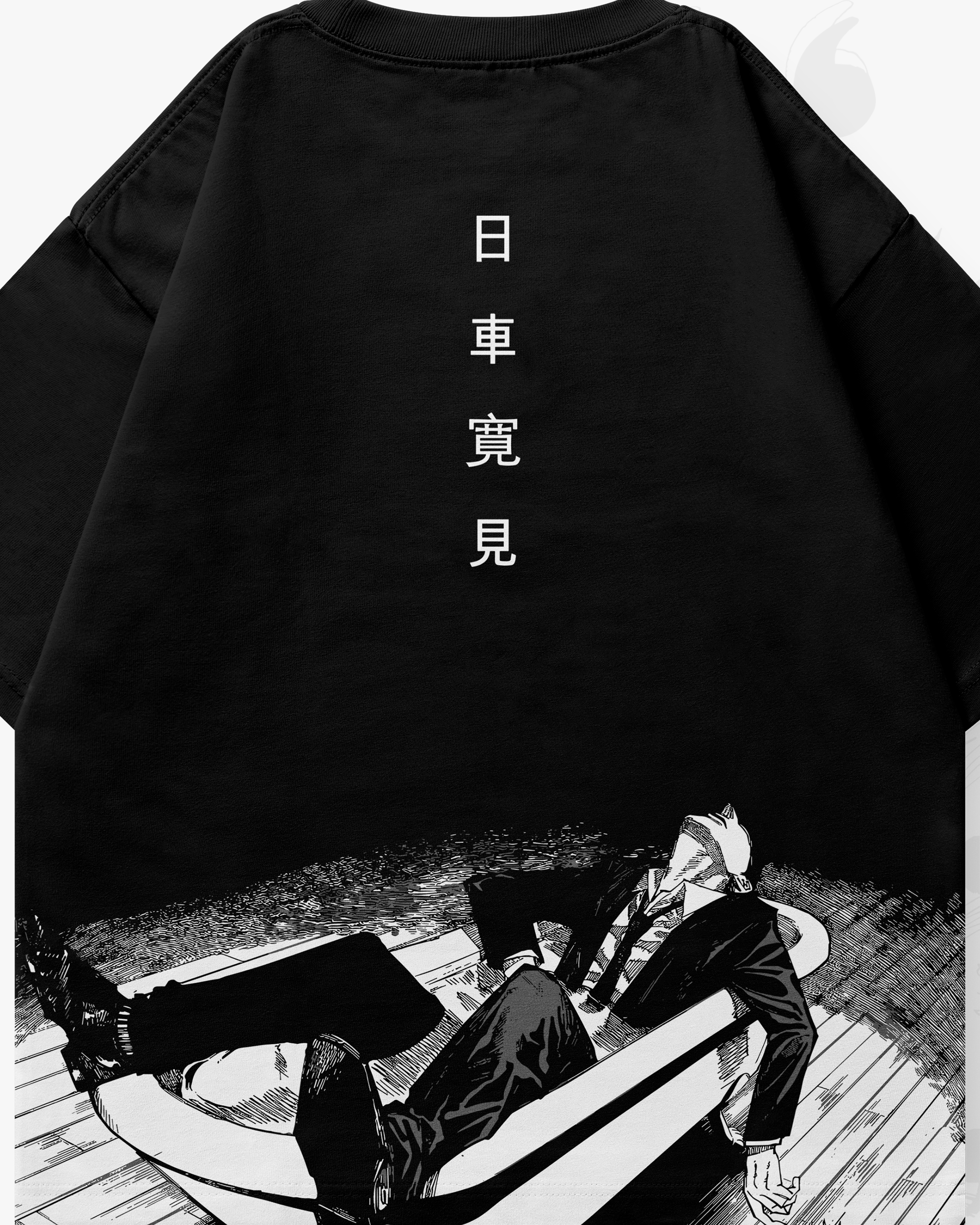 Higuruma - JJK015