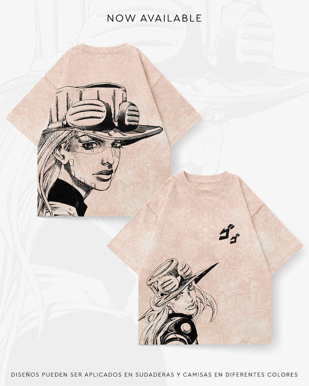 Gyro Zeppeli - JOJO004
