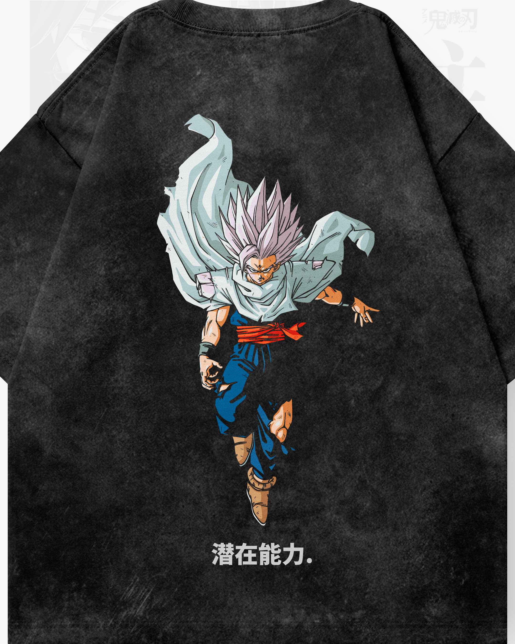 Gohan - DBS001