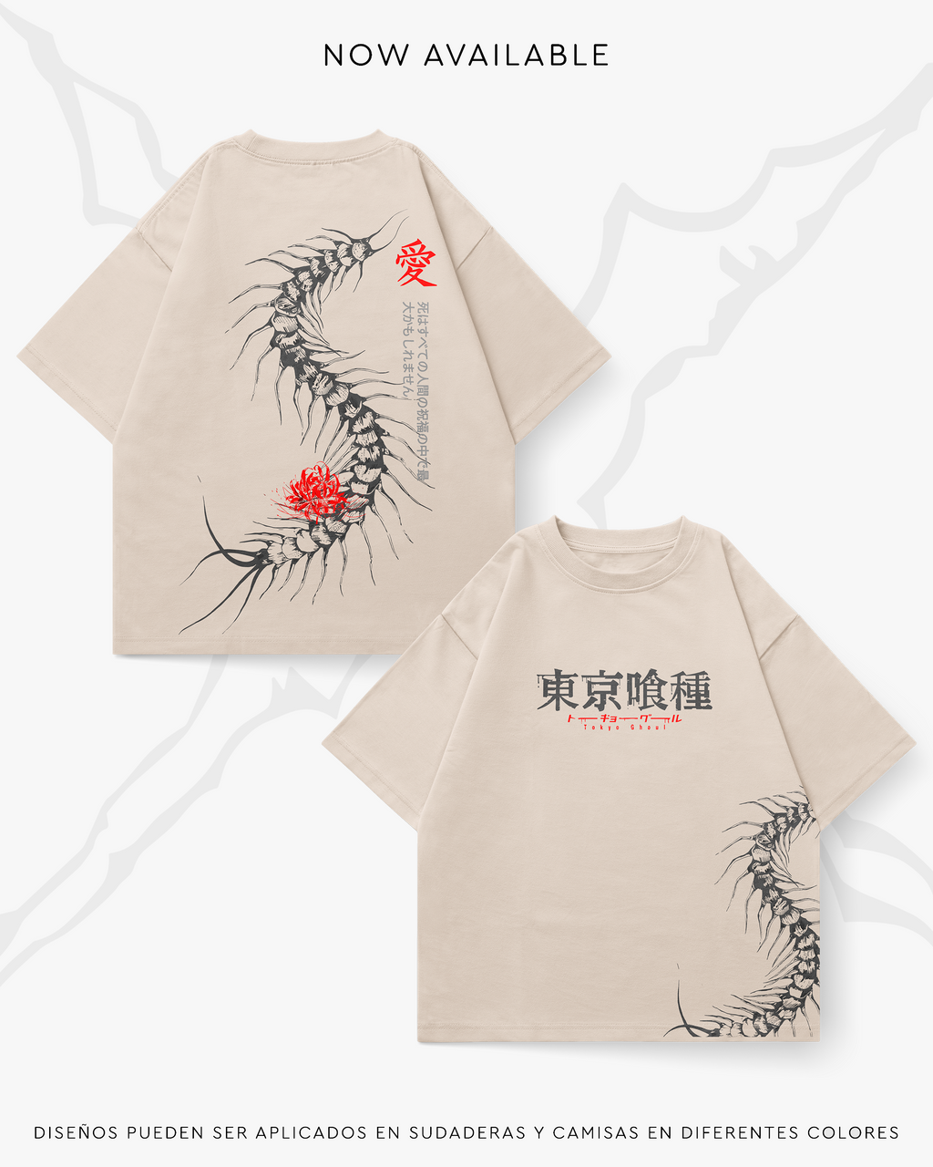 Ken Kaneki - GHOUL003
