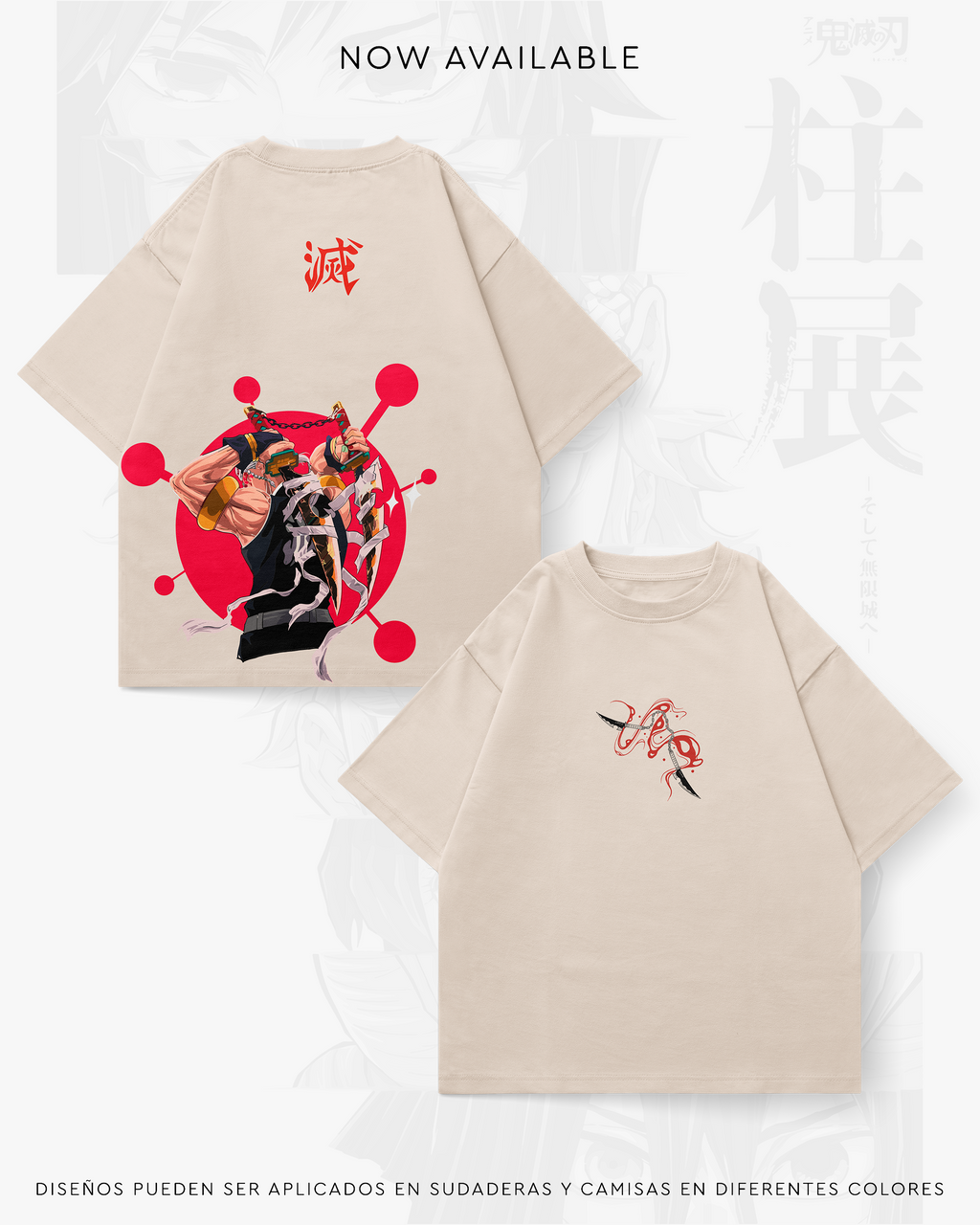 Tengen Uzui - SLAY022