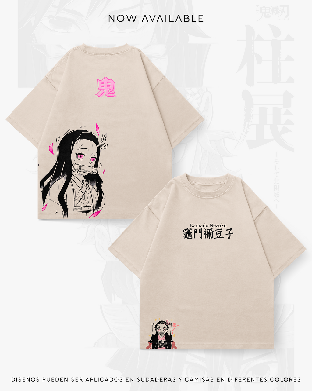 Nezuko - SLAY013