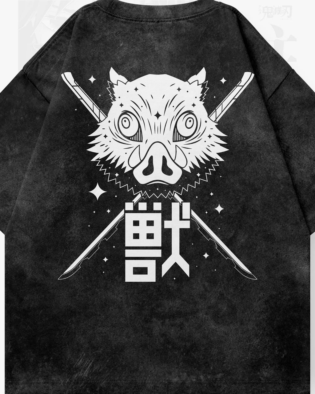 Inosuke - SLAY005