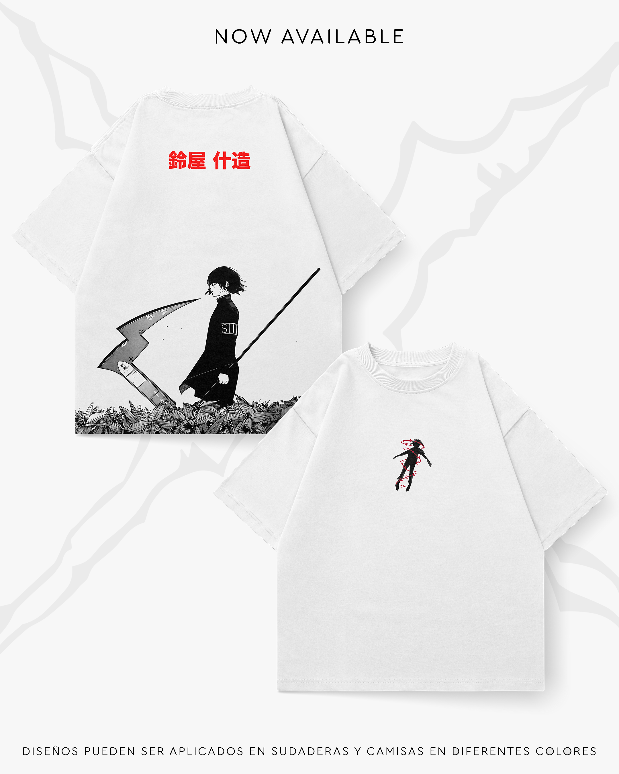 Juuzou Suzuya - GHOUL001