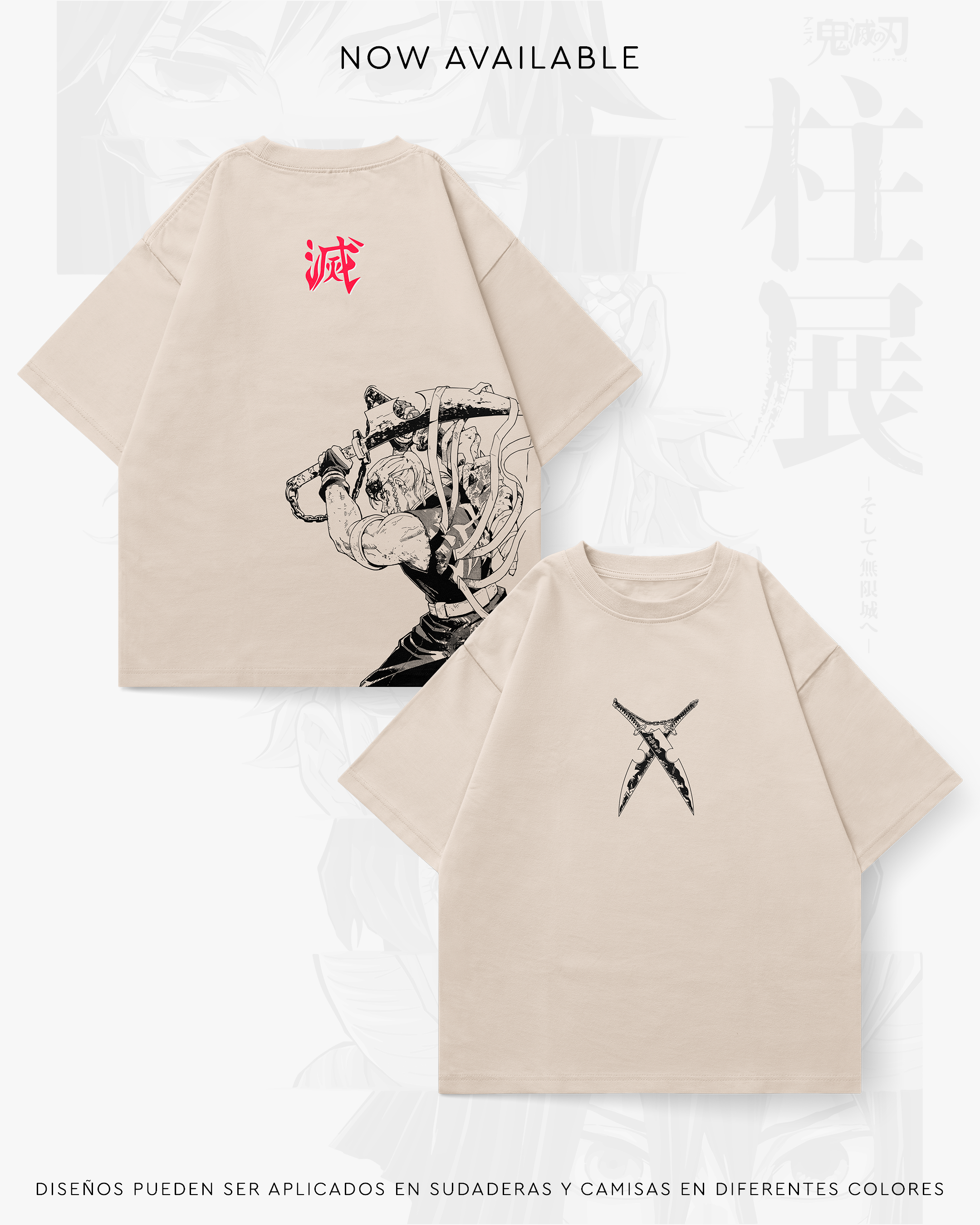 Tengen Uzui - SLAY023