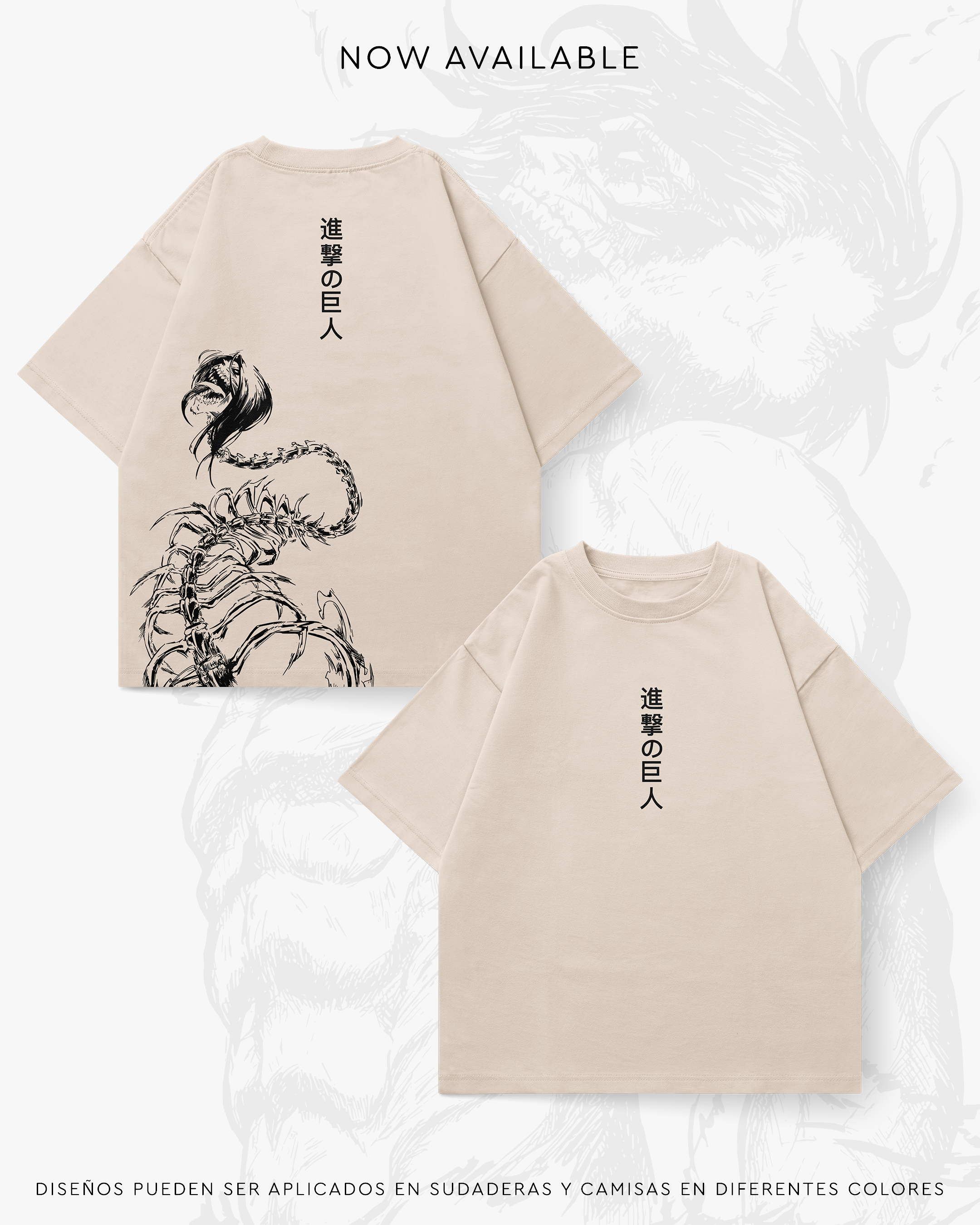 Edicion Rumbling - AOT002