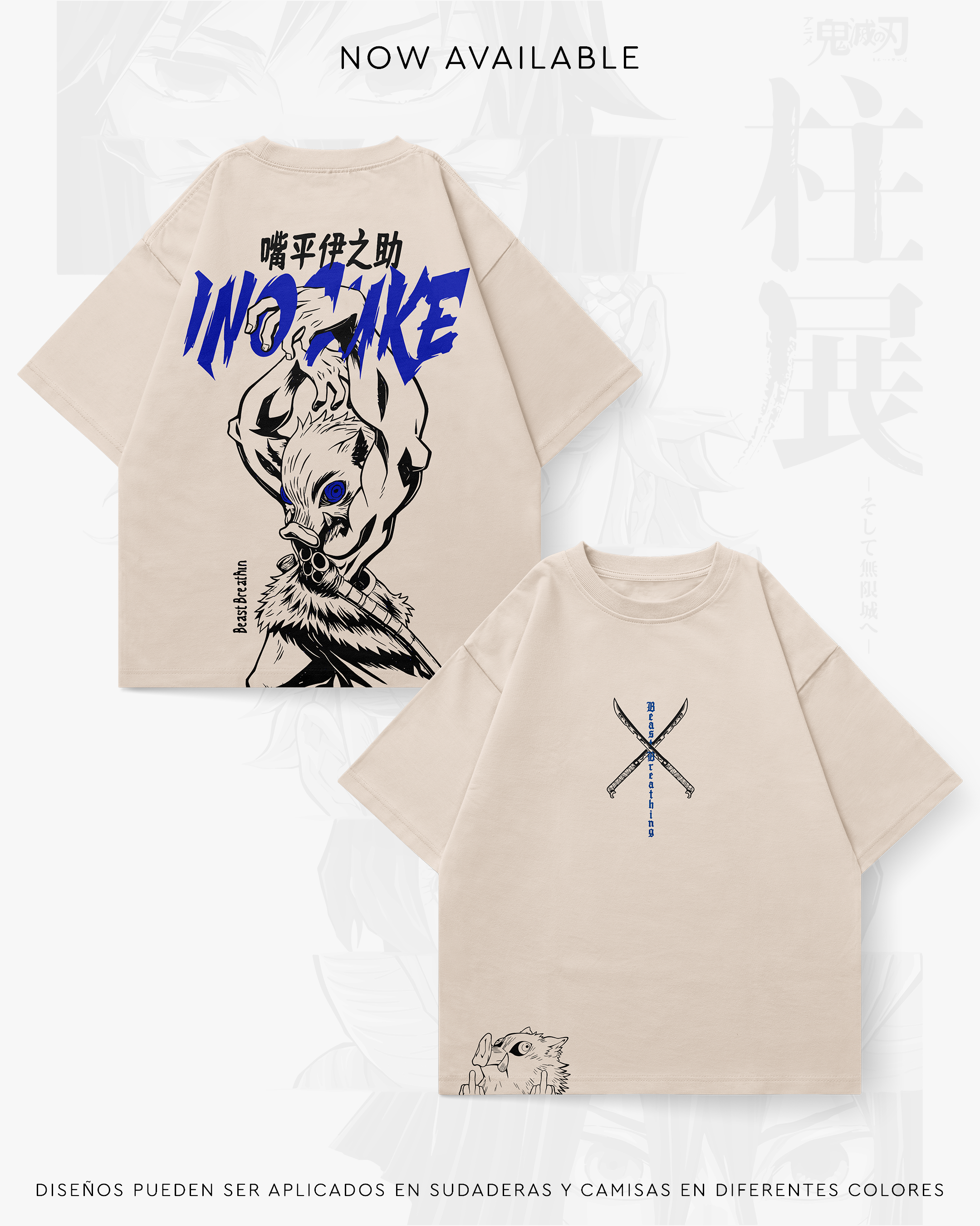 Inosuke - SLAY004