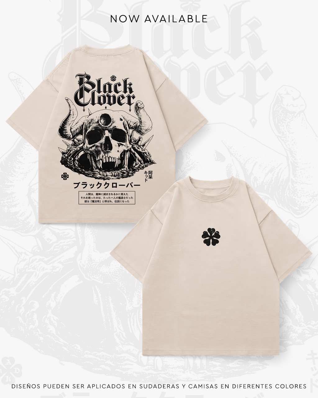 Black Clover - BLCL003
