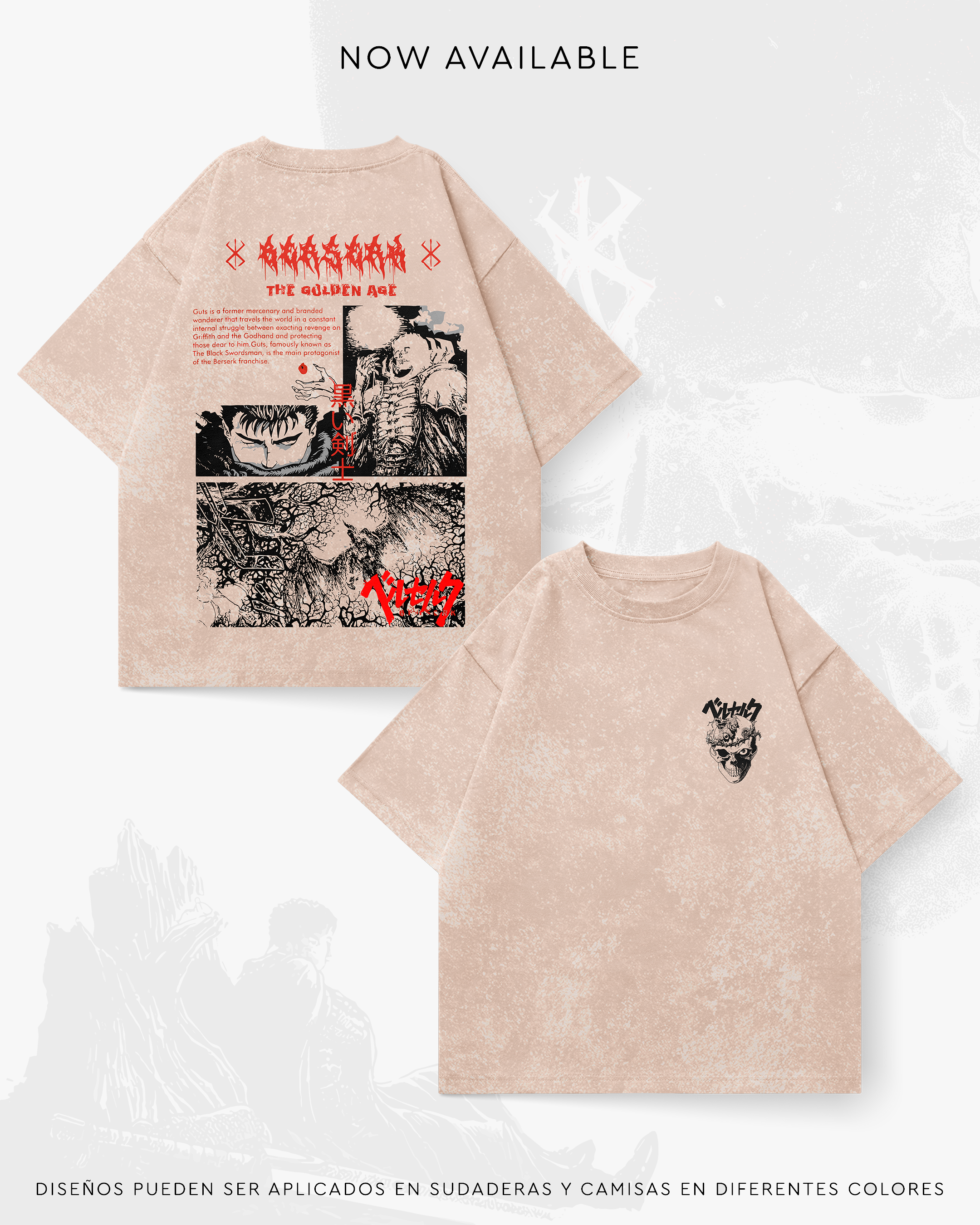Berserk - BSRK002