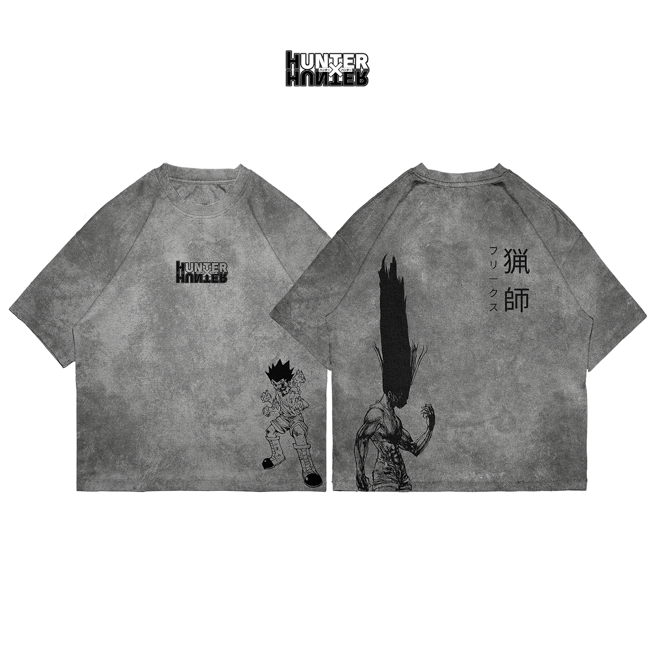 Gon - HXH009