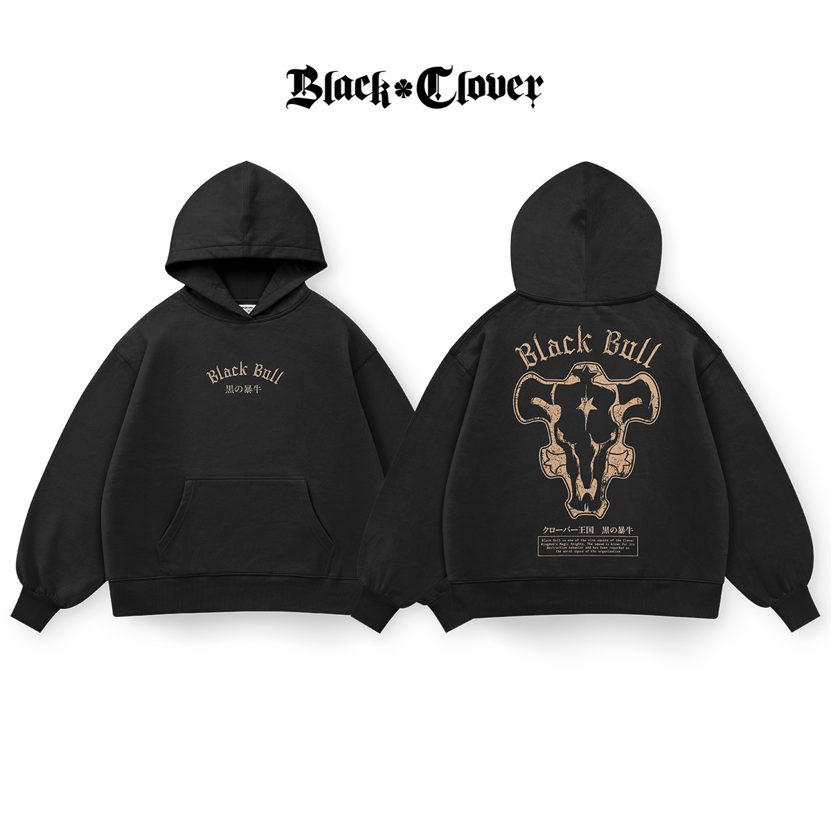 Black Bull Black Clover - BLCL012