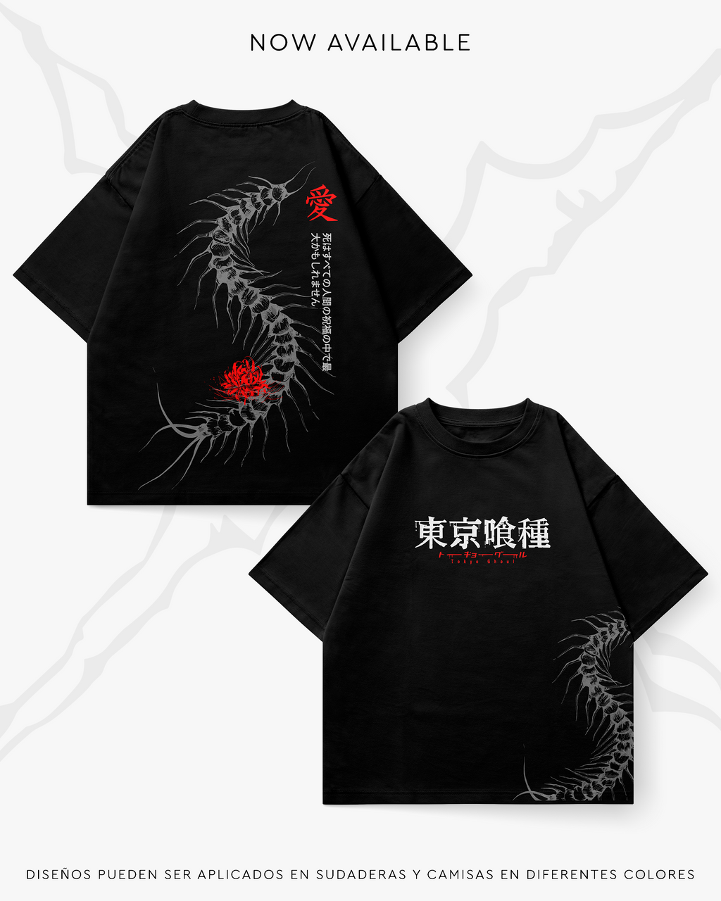 Ken Kaneki - GHOUL003