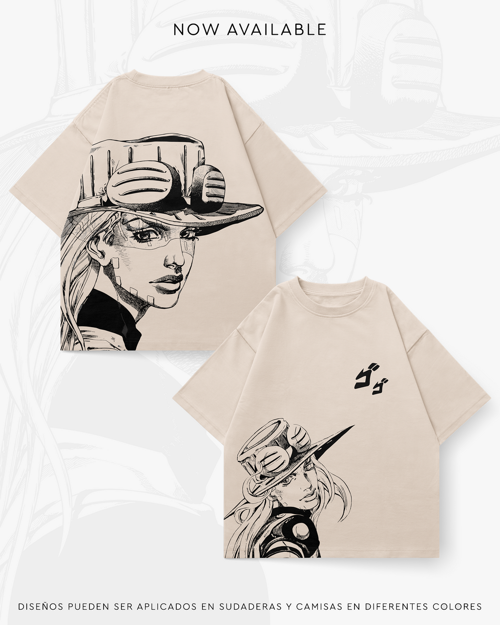 Gyro Zeppeli - JOJO004
