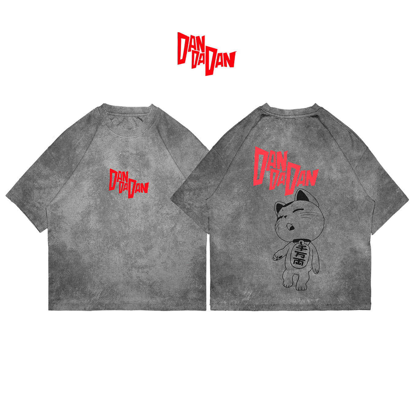 Dan Da Dan - DDD001