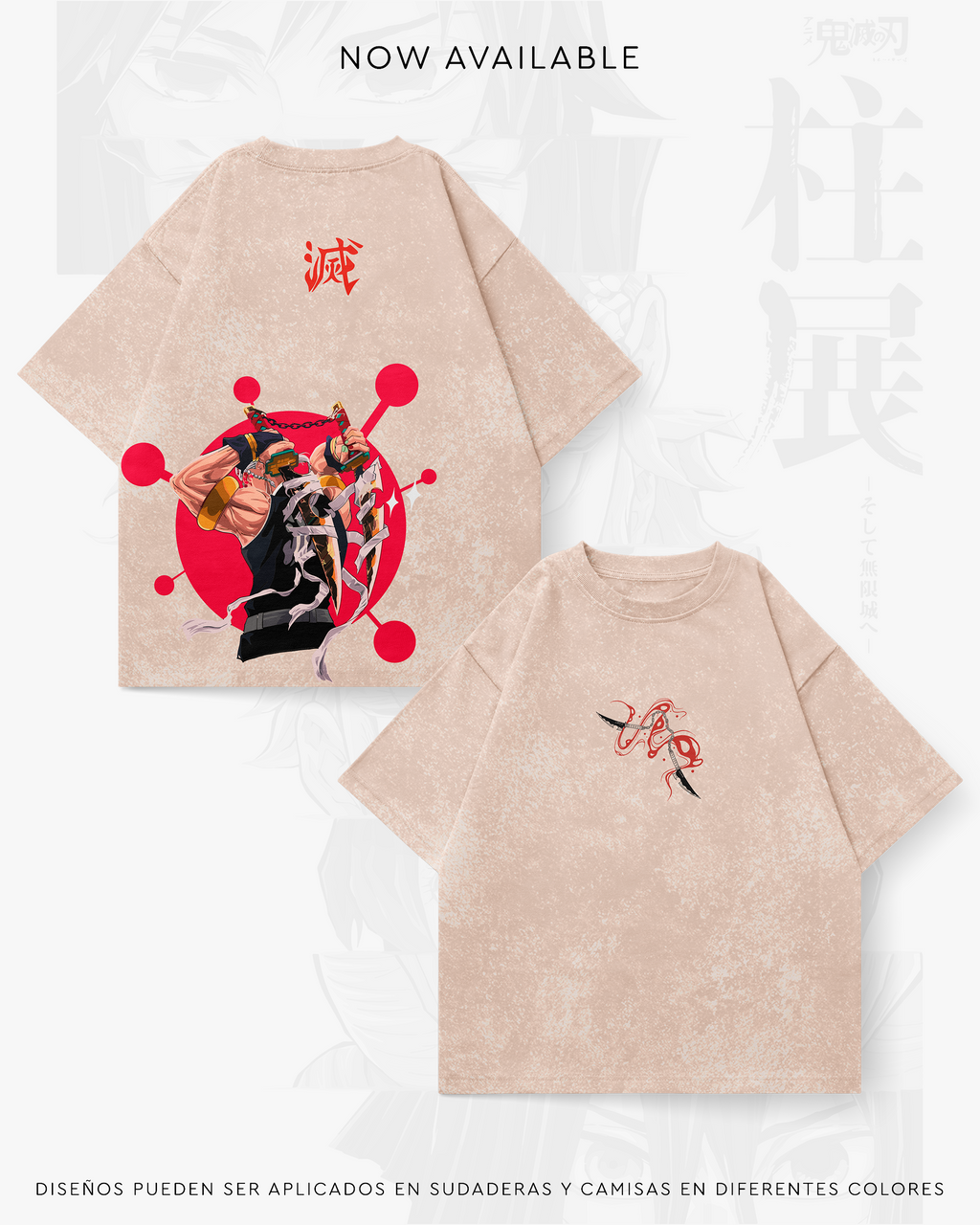 Tengen Uzui - SLAY022