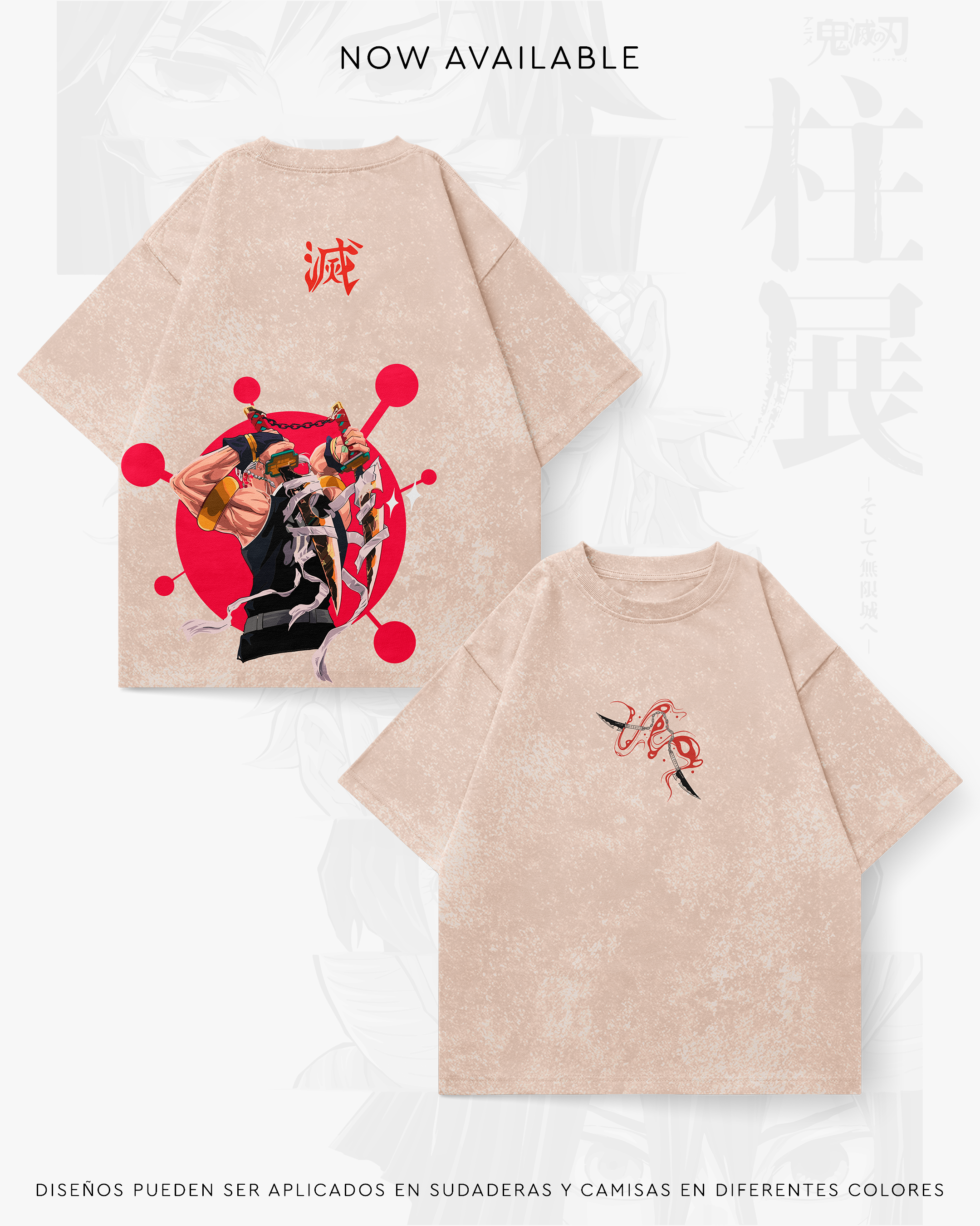 Tengen Uzui - SLAY022