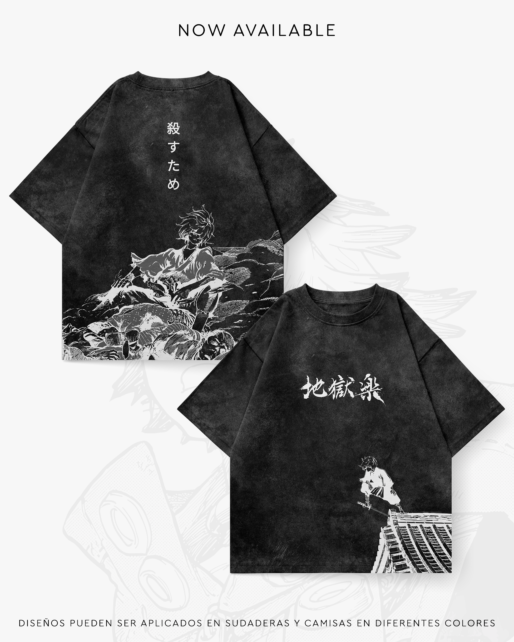 Gabimaru - HELLS002
