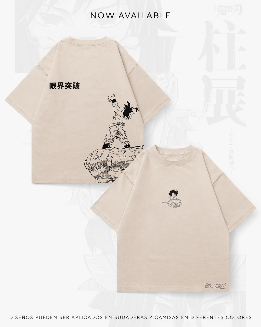 Goku - DBS004