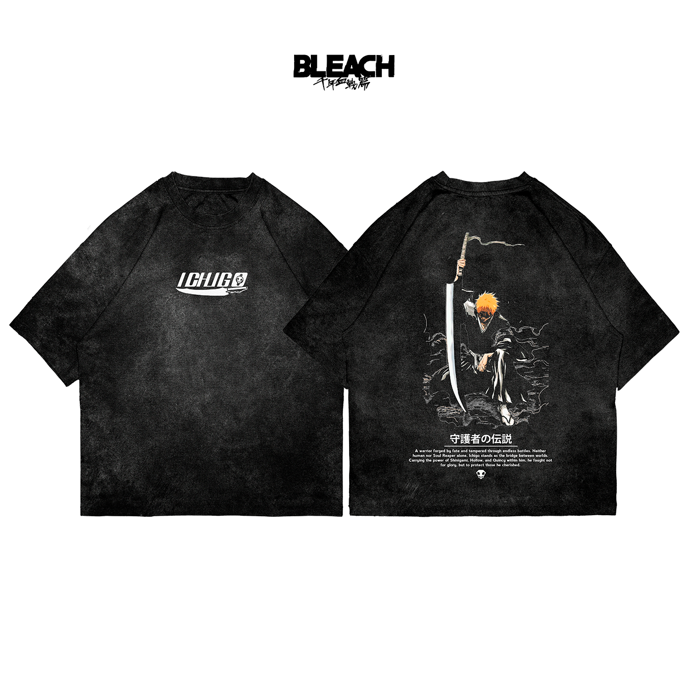 Ichigo - BLH008