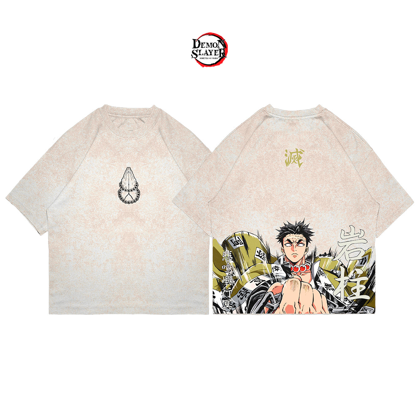 Gyomei Himejima - SLAY001