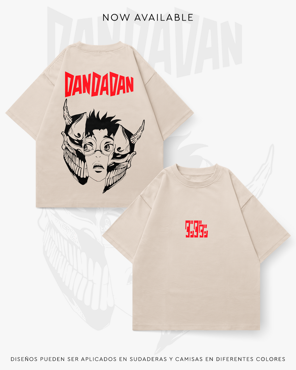 Okarun - DDD003