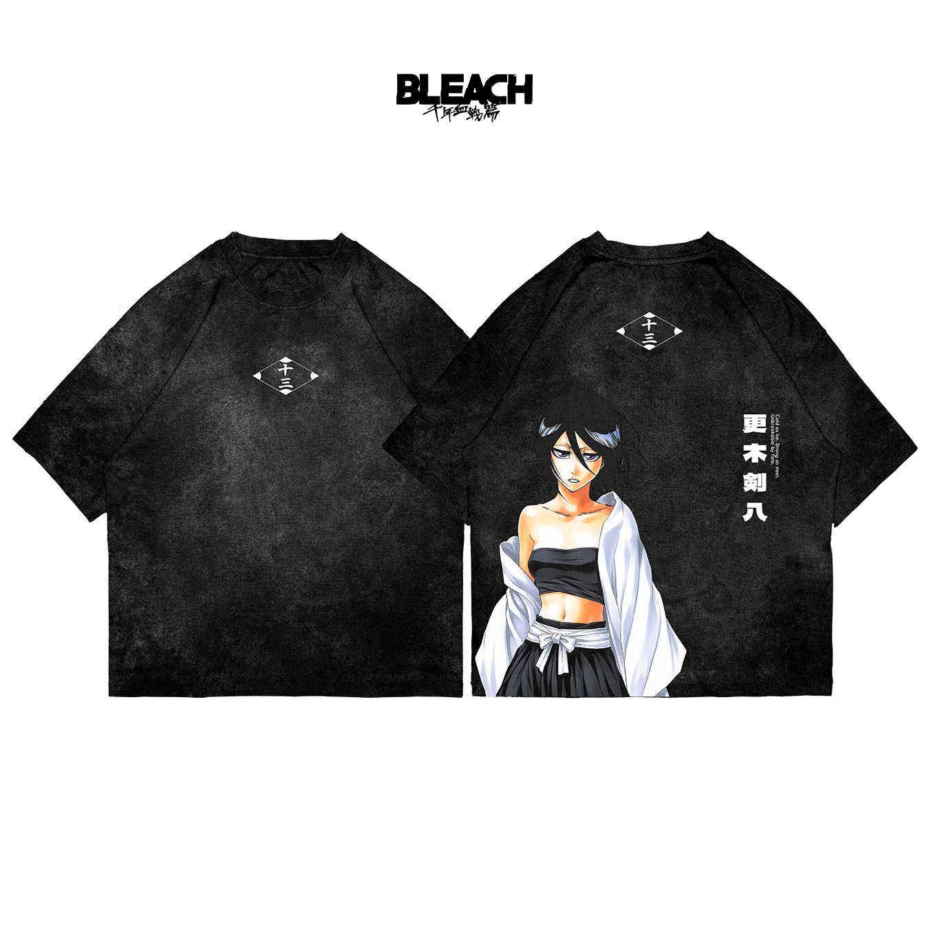 Rukia - BLH011