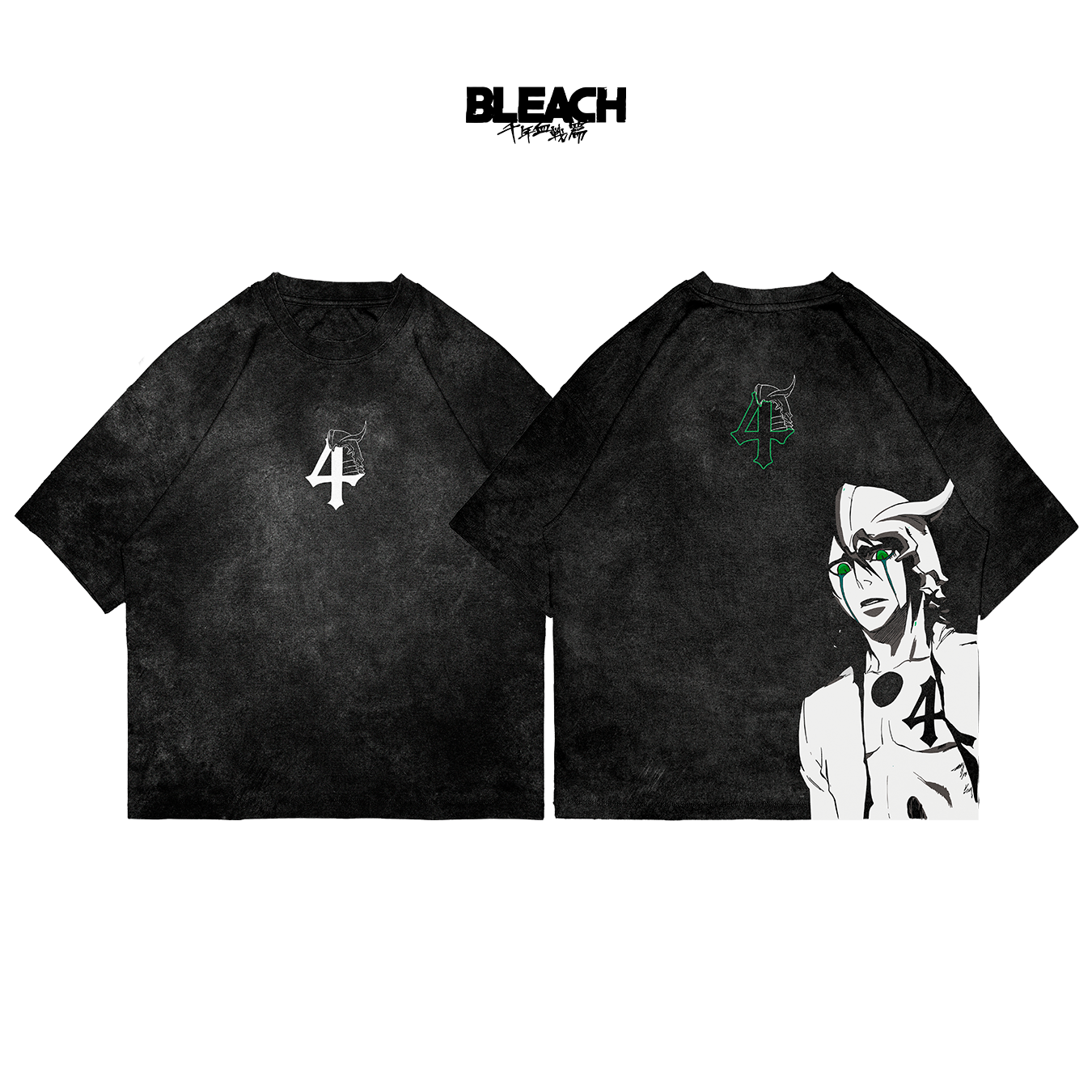 Ulquiorra - BLH012