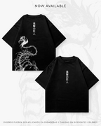 Edicion Rumbling - AOT002
