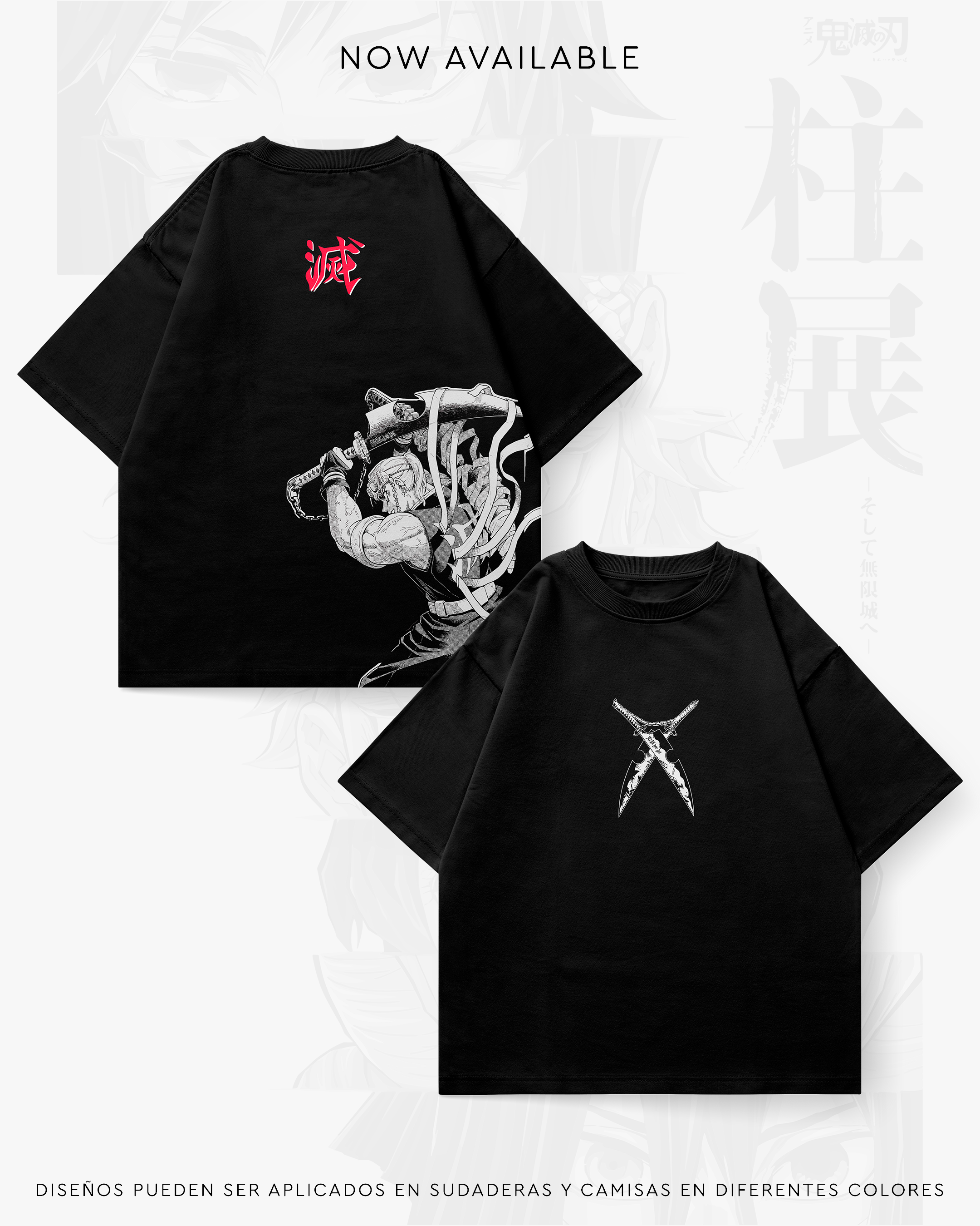 Tengen Uzui - SLAY023