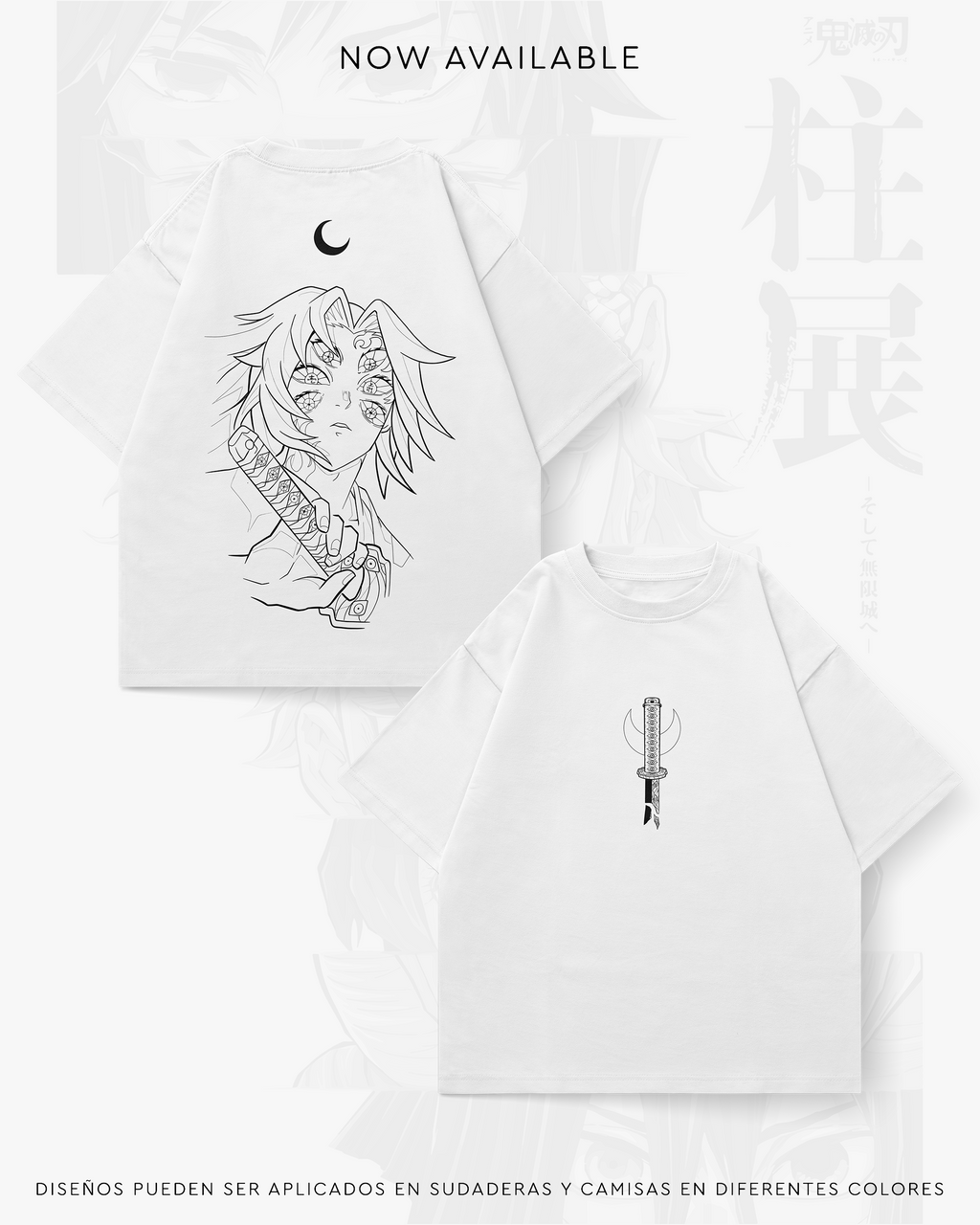 Kokushibo - SLAY008