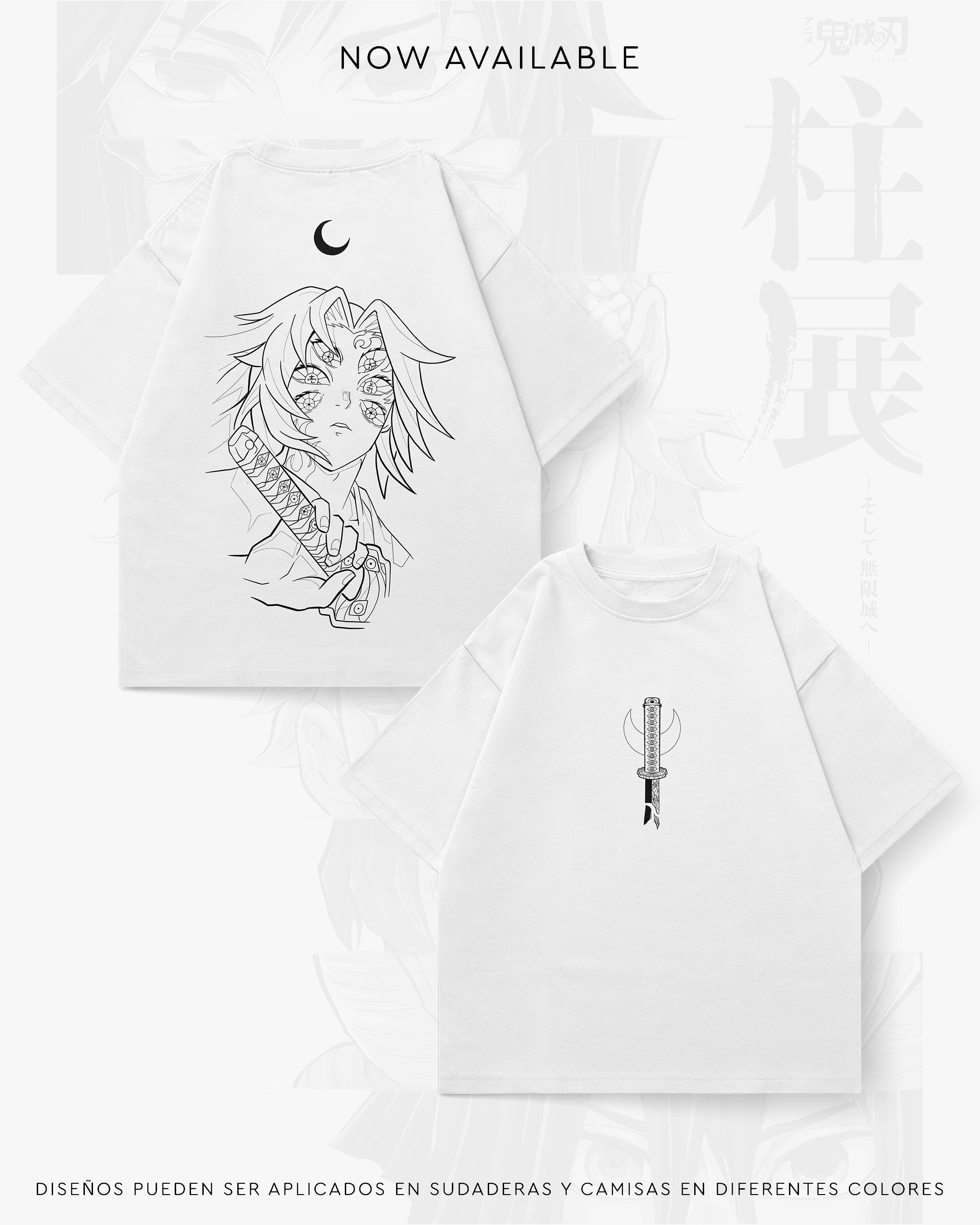 Kokushibo - SLAY008