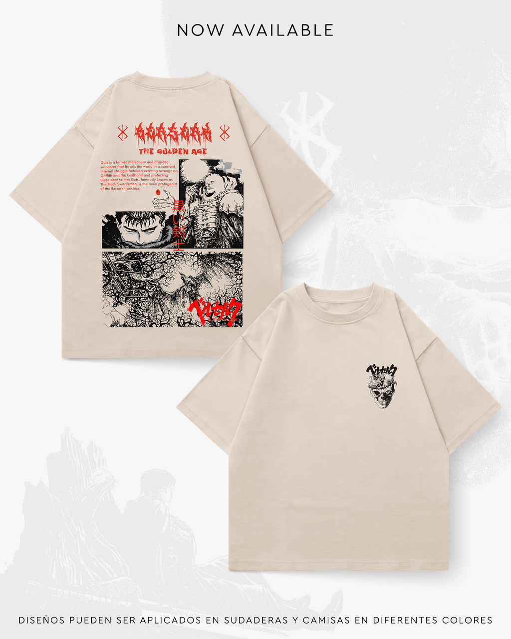 Berserk - BSRK002