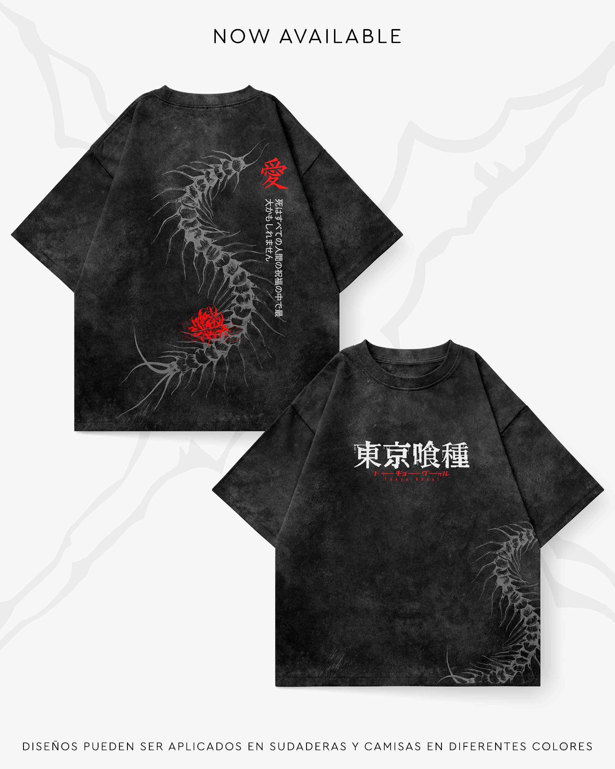 Ken Kaneki - GHOUL003