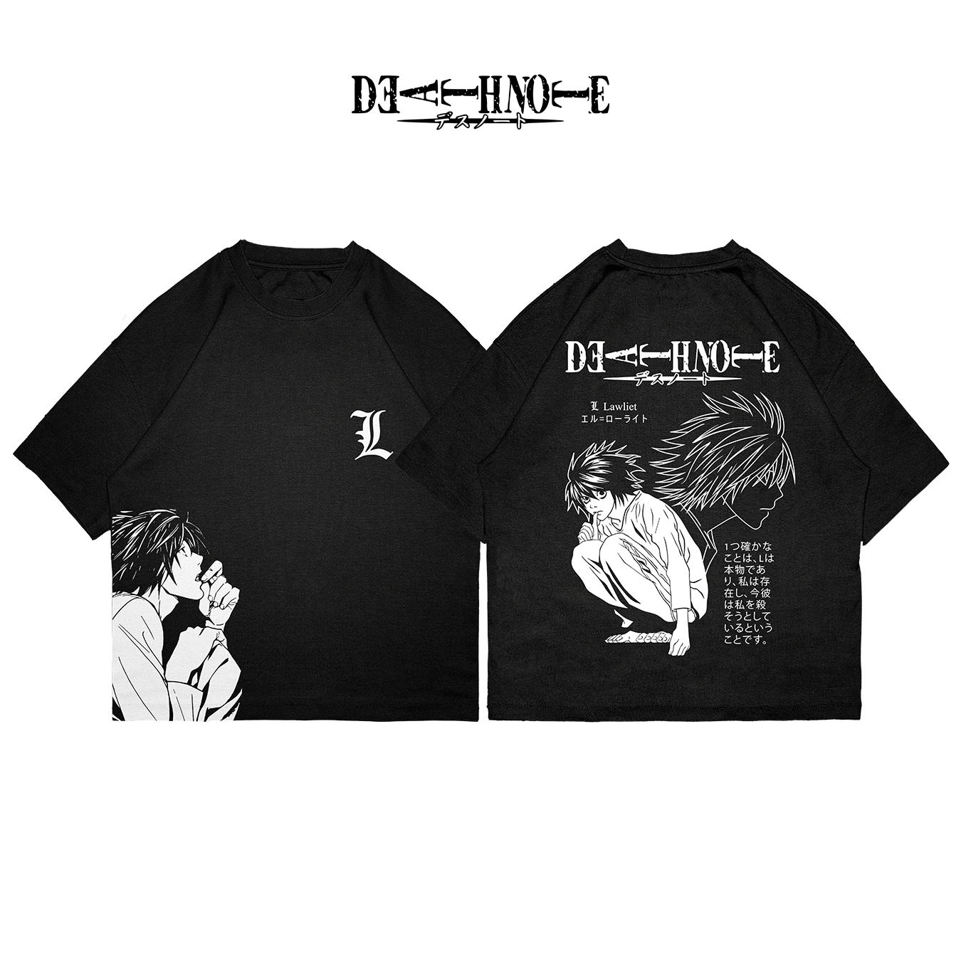 L Death Note - DENO003