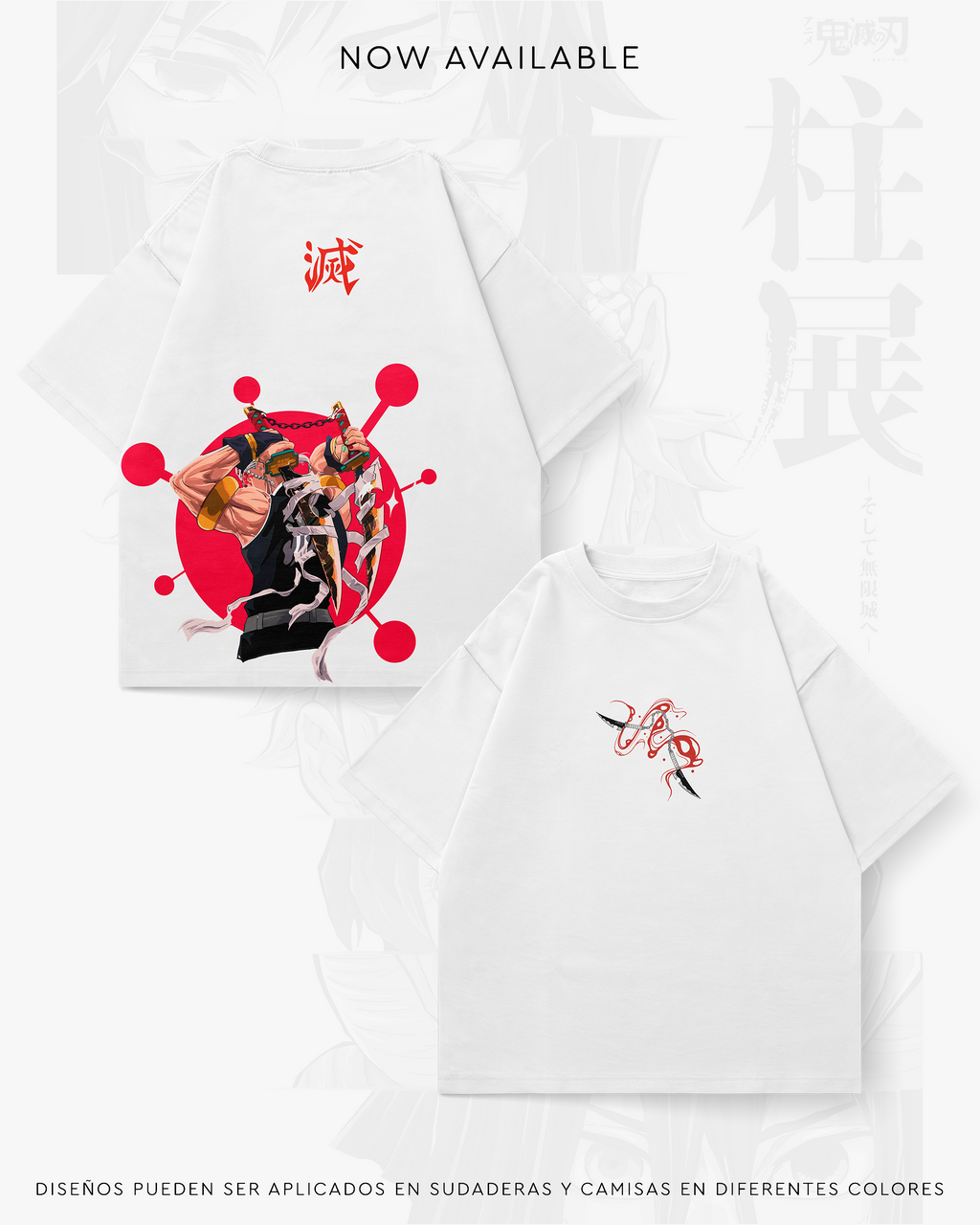 Tengen Uzui - SLAY022