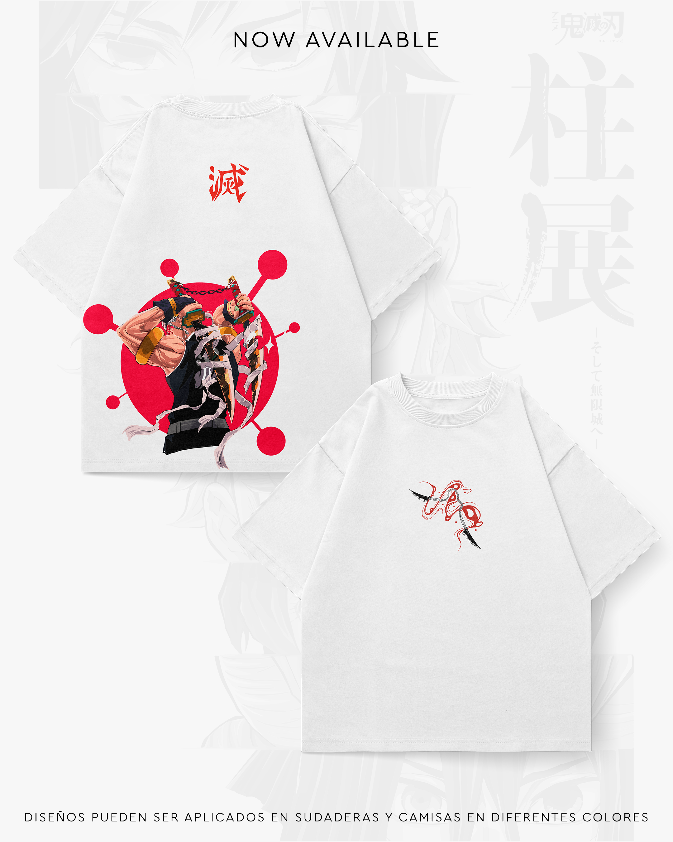 Tengen Uzui - SLAY022