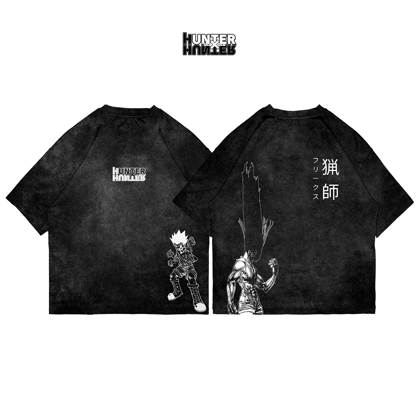 Gon - HXH009