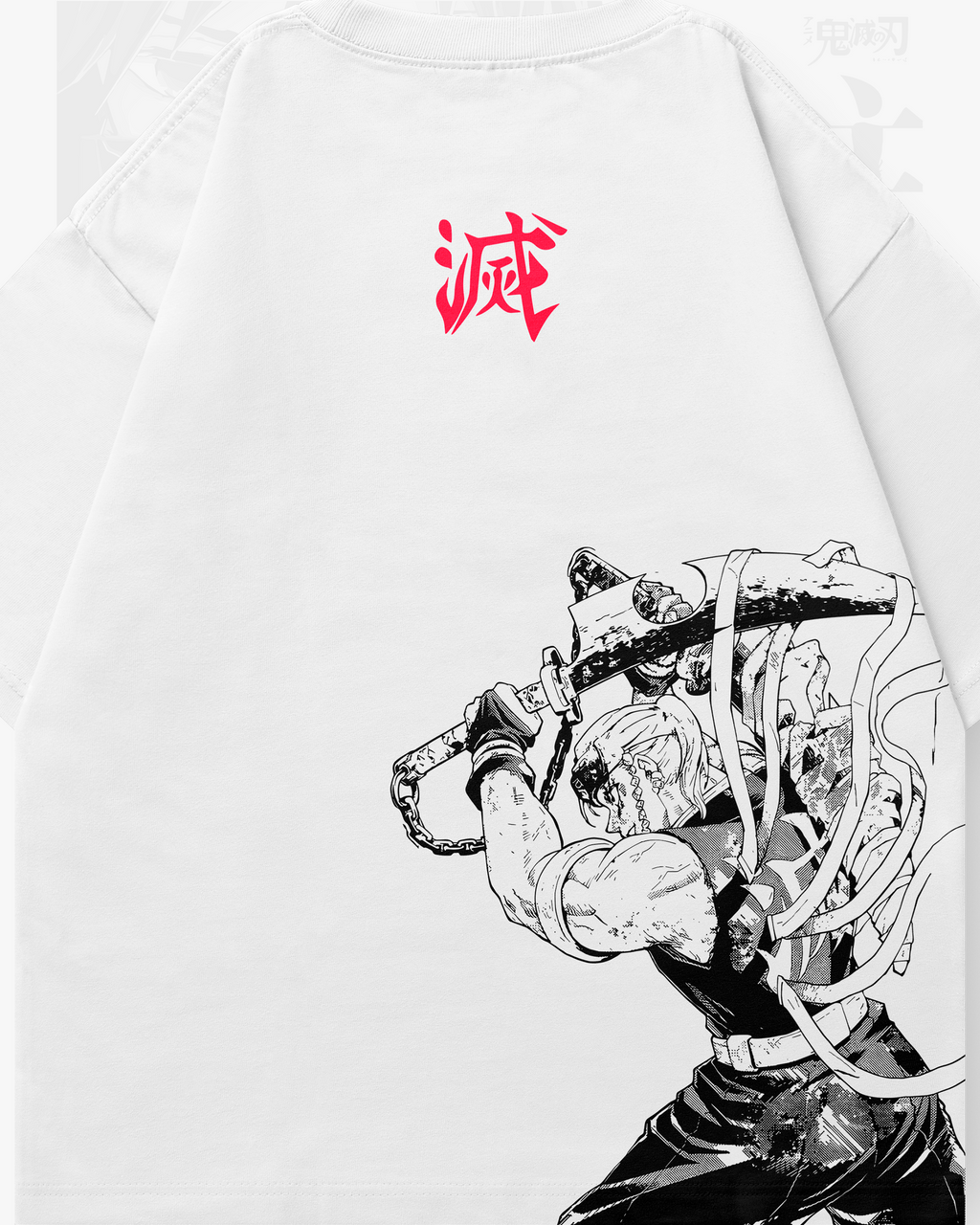 Tengen Uzui - SLAY023