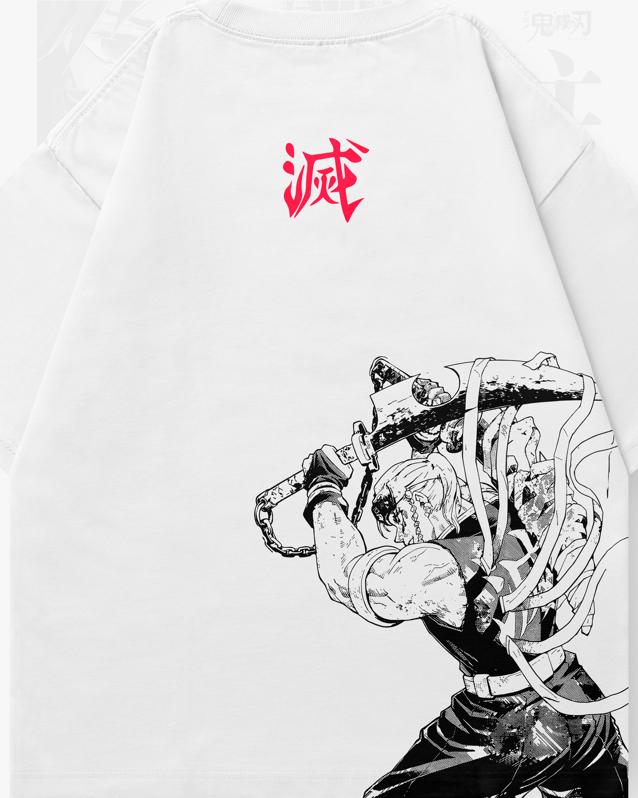 Tengen Uzui - SLAY023